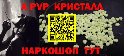 героин Тара