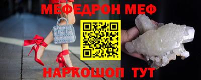 героин Тара
