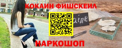 героин Тара