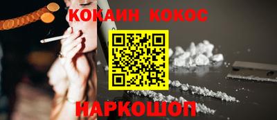 крисы Татарск