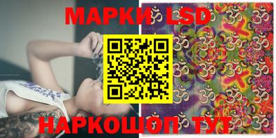 крисы Татарск