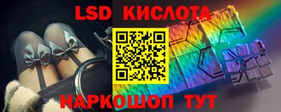 мефедрон VHQ Тверь