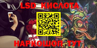 мефедрон VHQ Тверь