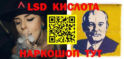 мефедрон VHQ Тверь
