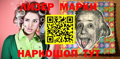 крисы Татарск