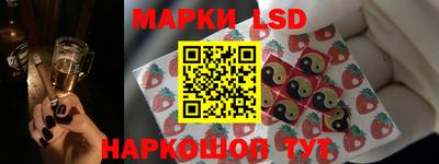 мефедрон VHQ Тверь
