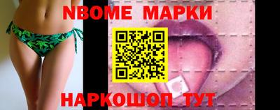 героин Тара