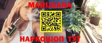 героин Тара