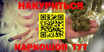 героин Тара