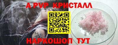 героин Тара