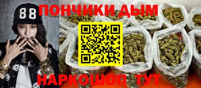 крисы Татарск