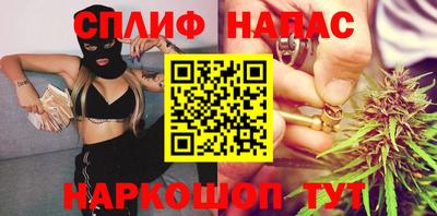 мефедрон VHQ Тверь