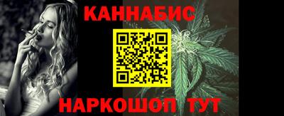 мефедрон VHQ Тверь