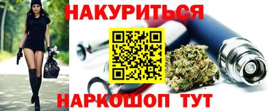 крисы Татарск