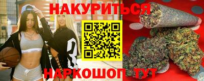 героин Тара
