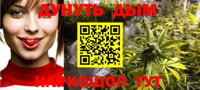 мефедрон VHQ Тверь