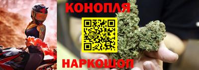 мефедрон VHQ Тверь