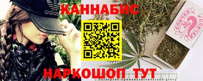 крисы Татарск
