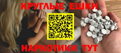 героин Тара
