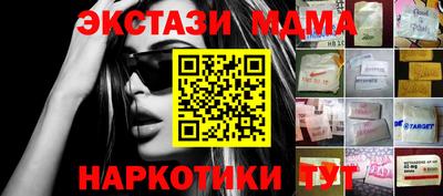 мефедрон VHQ Тверь
