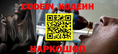мефедрон VHQ Тверь