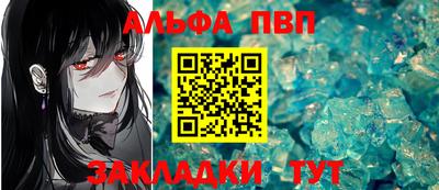 героин Тара