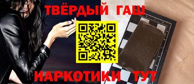 мефедрон VHQ Тверь