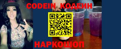 мефедрон VHQ Тверь