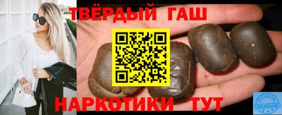 мефедрон VHQ Тверь