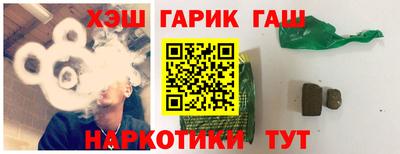 мефедрон VHQ Тверь