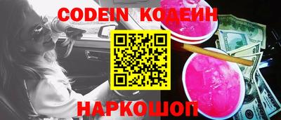 мефедрон VHQ Тверь